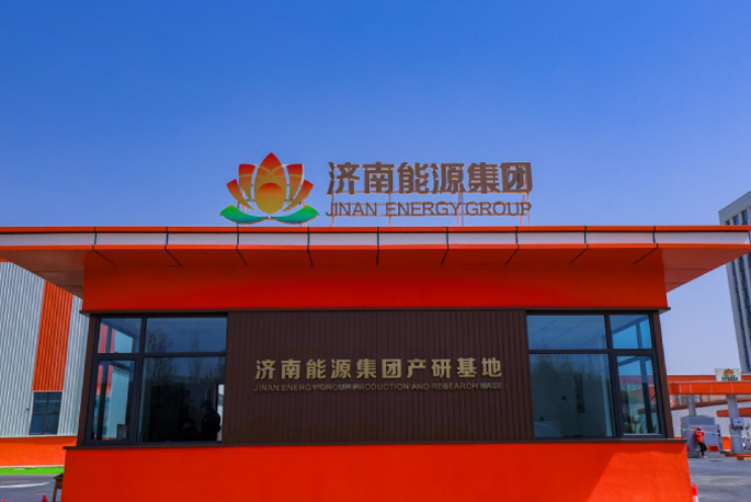 集于“学、训、食、宿 、体”一体的 综合性人才孵化基地