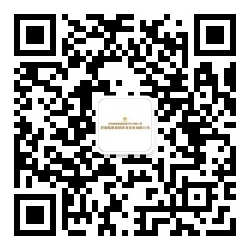 济南能源集团教育咨询 公司公众号