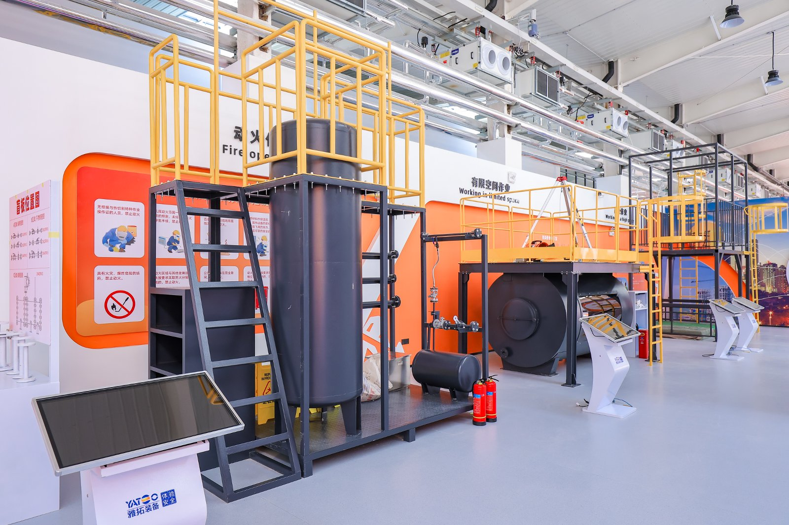 权威赋能匠心育人｜济南能源集团产研基地特种作业培训，为就业保驾护航